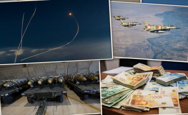 העלויות הביטחוניות של המלחמה העלויות הביטחוניות של המלחמה