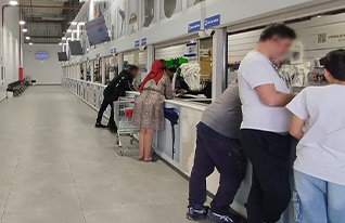 KSP (צילום: מערכת mako )