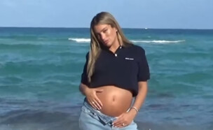 נועה בני מכריזה על היריון (צילום: מתוך האינסטגרם של נועה)