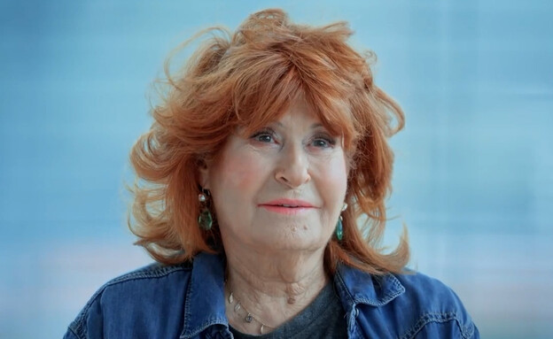 ציפי שביט (צילום: מתוך "ריאיון מיוחד", קשת 12)