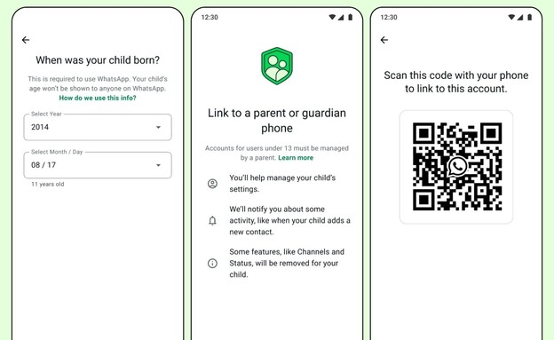 חשבון ילדים בוואטסאפ
