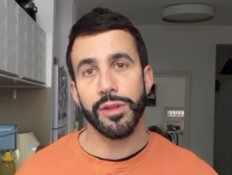 שחר כהן יוצר תוכן