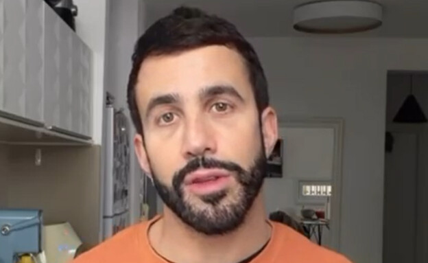 שחר כהן יוצר תוכן