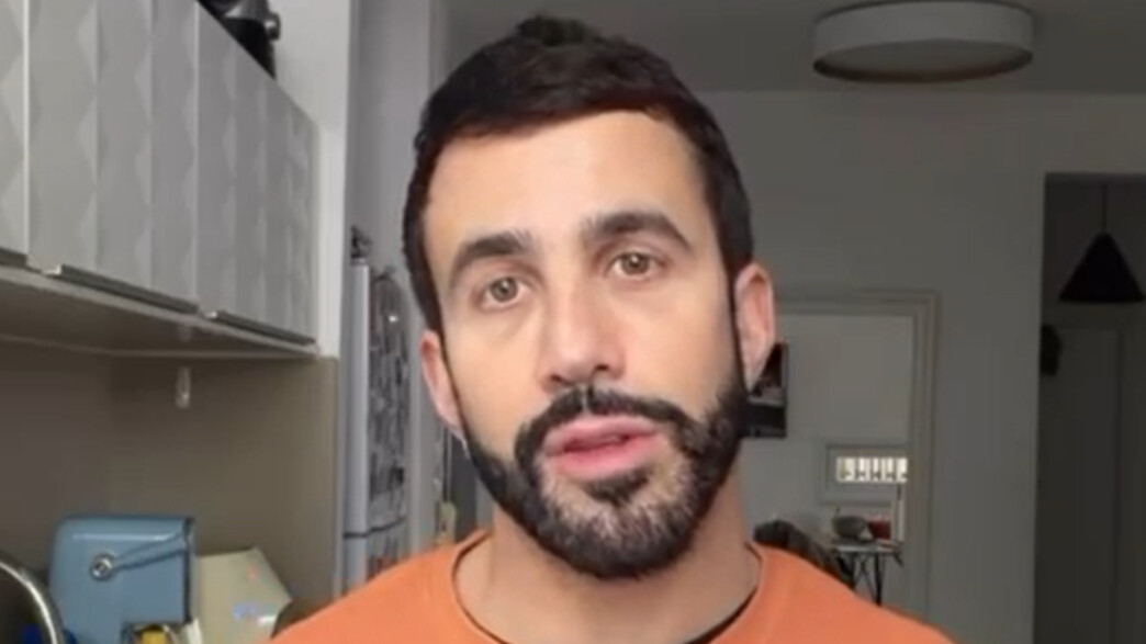 שחר כהן יוצר תוכן