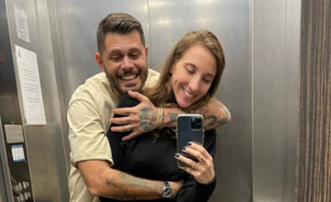 שי חי תניה גרבר (צילום: מתוך האינסטגרם של תניה)