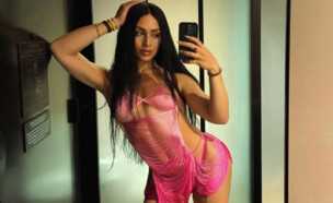 הראפרית ויאנו אנטיאנו