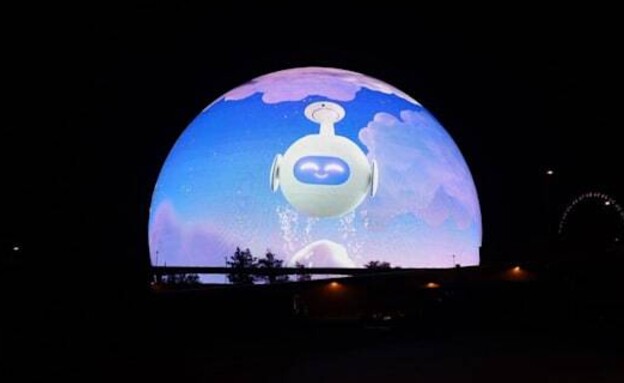 האנימציה הממותגת של WIZ בלאס וגאס