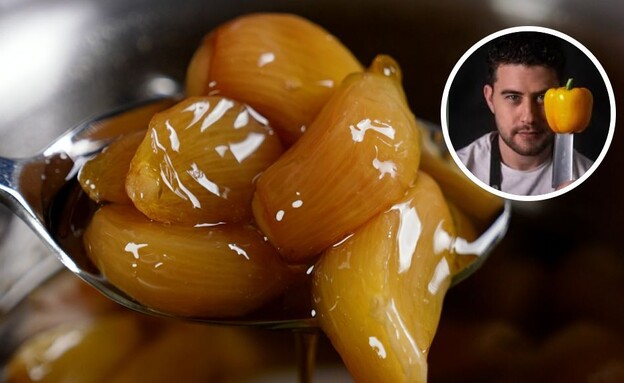 שום: יצור מרתק