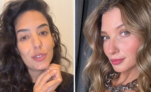 עדי הימלבלוי, דון לני גבאי (צילום: מתוך אינסטגרם)