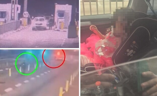 בת ה-3 שהופקרה ברכב על ידי אביה השב"ח