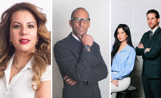 עורכת דין מעיין חיימוביץ׳