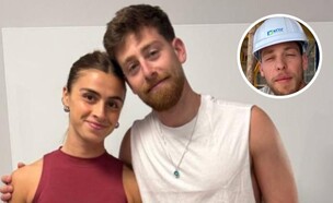 רון, מיטב ומשה (צילום: instagram, פרטי)