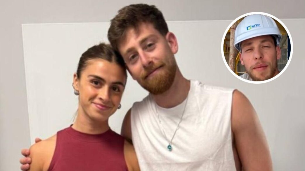 רון, מיטב ומשה