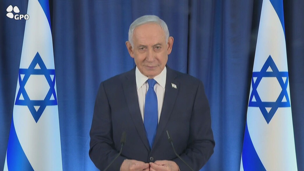 מסיבת העיתונאים של רה"מ נתניהו מסיבת העיתונאים של רה"מ נתניהו