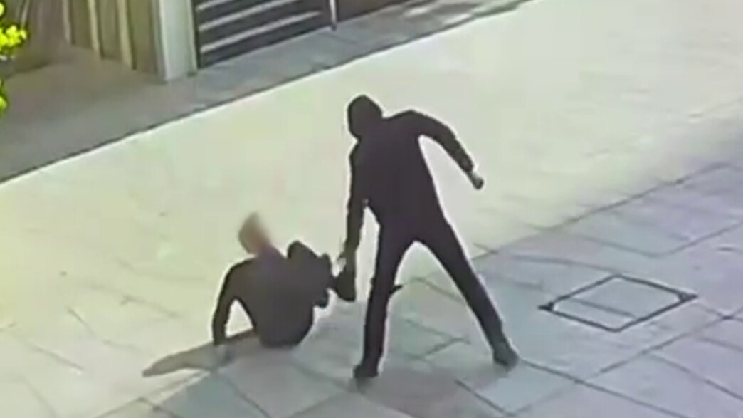 גבר נדקר ברמת גן 