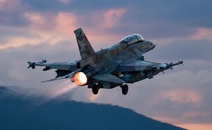 מטוס קרב ממריא לתקיפות (צילום: דובר צה"ל)