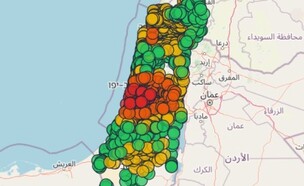 מפת השקט, עדן גבאי