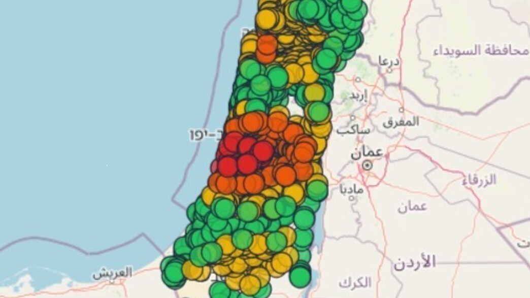 מפת השקט, עדן גבאי