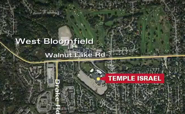 מיקום בית הכנסת במישיגן