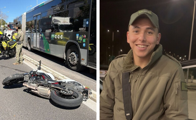 רפאל מאירוב ז"ל