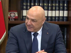 20levanoon_vtr2_n20260311_v1 (צילום: חדשות)