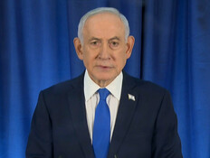 מסיבת העיתונאים של רה