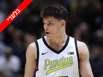 (GETTY) (צילום: ספורט 5)