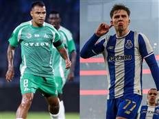 (GETTY, מאור אלקסלסי)