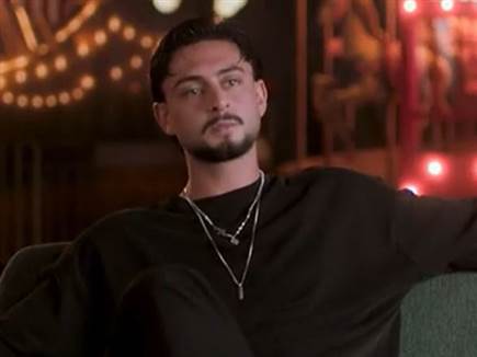 (צילום מסך, מתוך