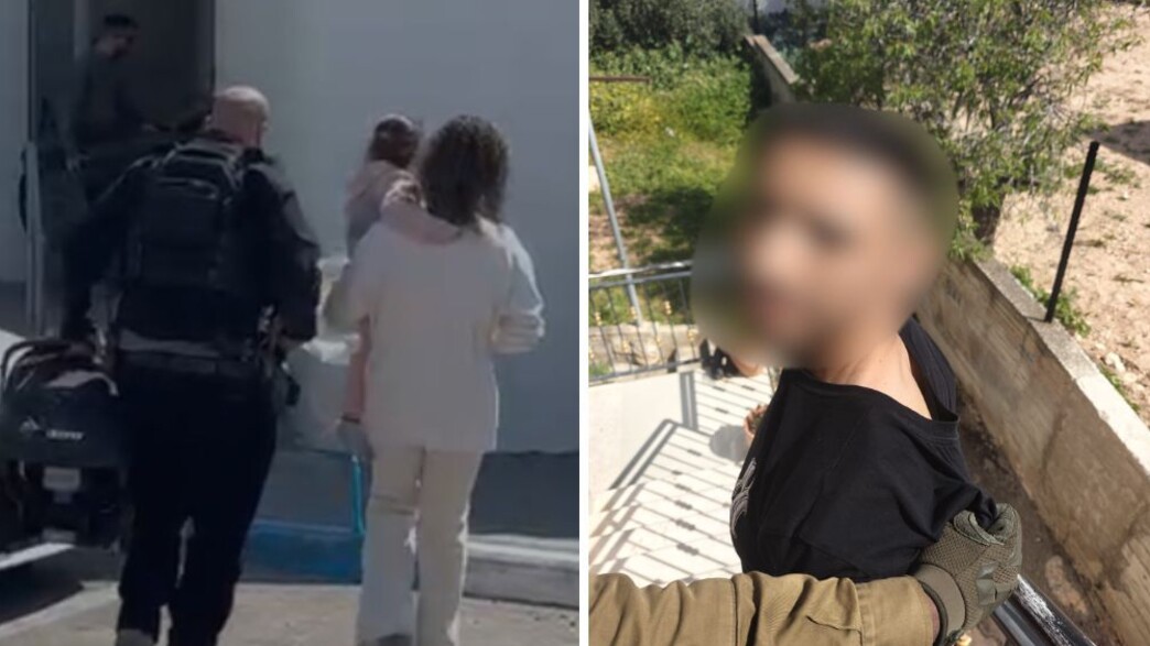 פעוטות נחטפו על ידי אביהן