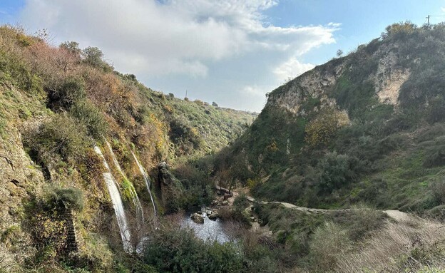 נחל ומפל עיון 