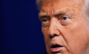 נשיא ארה"ב דונלד טראמפ (צילום: AP)