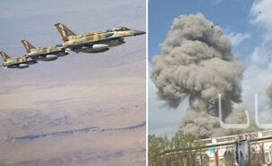 רט (צילום: רשתות חברתיות לפי סעיף 27 א', דובר צה"ל)