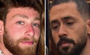 רון הורביץ, נריה זינגבוים (צילום: אינסטגרם)