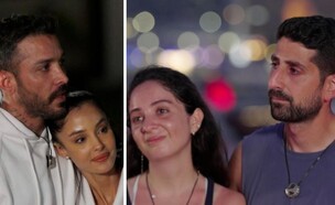 סמנטה פצינו, תום בוקאי, אור אוחנה, עדי עצמי (צילום: המירוץ למיליון, קשת 12)