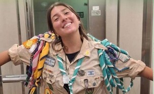 גאיה אורן ז"ל (צילום: פייסבוק)
