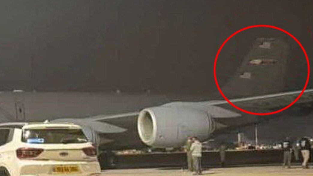 מטוס אמריקאני נפגע בתאונה אווירית ונחת בנתב"ג