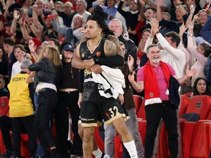 (Getty Images) (צילום: ספורט 5)