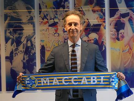 sportFive1686838 (צילום: ספורט 5)