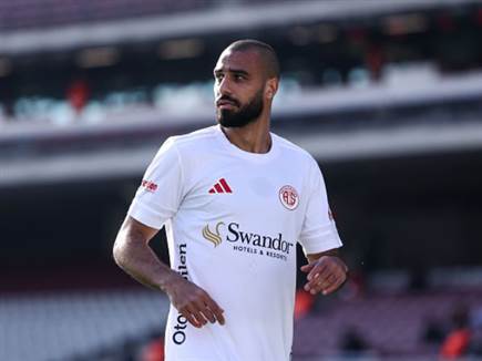 (Photo by Ahmad Mora/Getty Images) (צילום: ספורט 5)