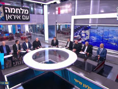 udanhalutz_vtr2_n20260313_v1 (צילום: חדשות)