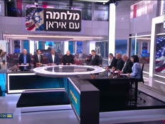 ukerenb_vtr2_n20260313_v1 (צילום: חדשות)