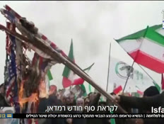 uyaronsvtr_vtr2_n20260313_v1 (צילום: חדשות)