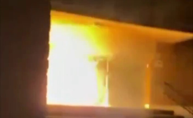 פיצוץ בבית ספר יהודי באמסטרדם