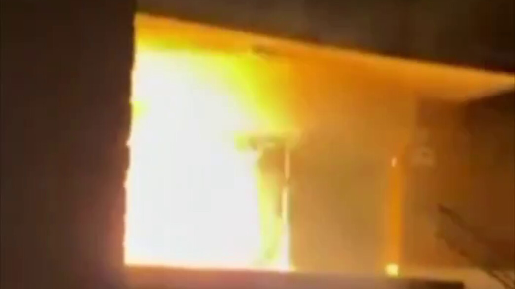 פיצוץ בבית ספר יהודי באמסטרדם