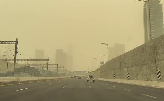 אובך כבד בתל אביב