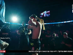 20gordonkat_vtr2_n20260314_v1 (צילום: חדשות)