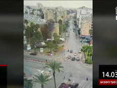 20kot_vtr2_n20260314_v1 (צילום: חדשות)