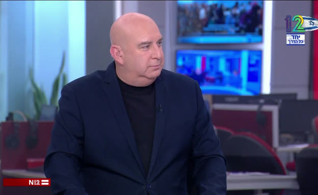 הפנייה של טראמפ למדינות האזור