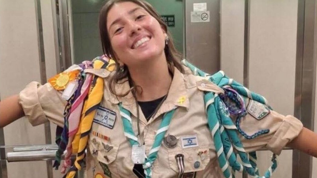 גאיה אורן בת ה-17 שנהרגה בתאונת דרכים